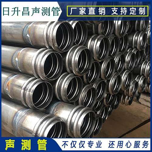 射洪声测管的性能试验项目、取样数量及方法