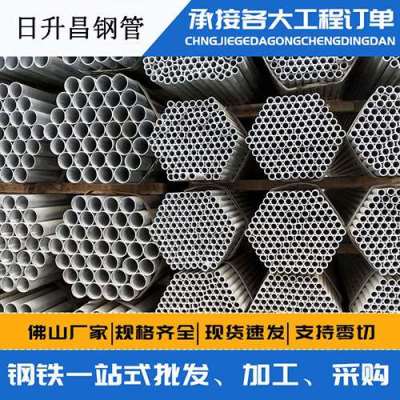 射洪声测管桩基现场检测技术规定