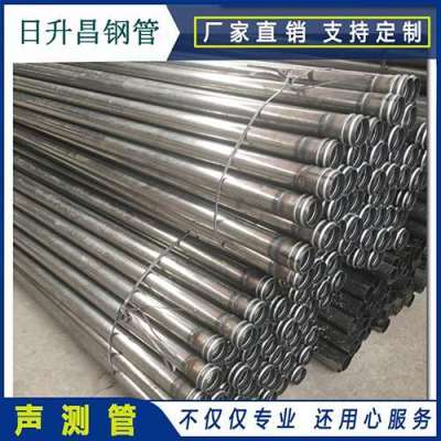 射洪声测管理论重量计算