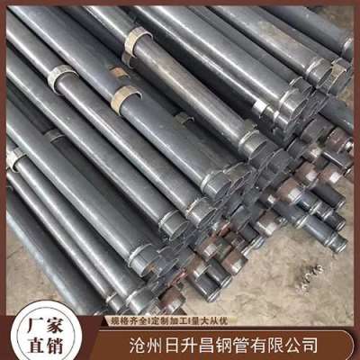 射洪最薄的声测管壁厚可以到什么程度
