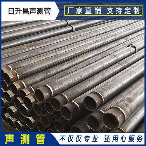 射洪声测管外观质量有哪些要求？